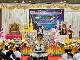 line_album_sapdah withyasastr2567_240828_477